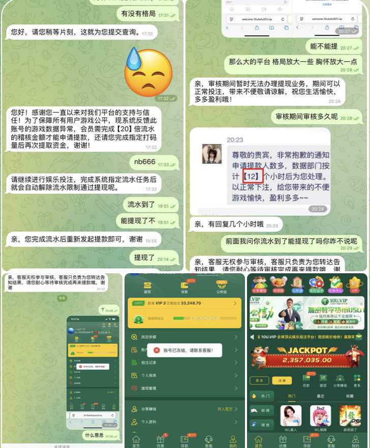 60f1ba364220251029204710