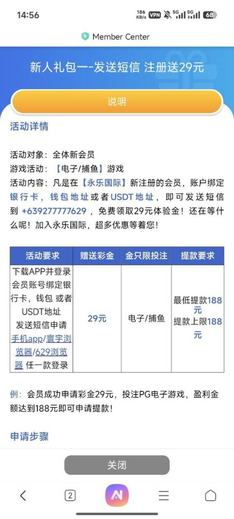 永乐国际629  注册送29-百家乐俱乐部-百家乐论坛