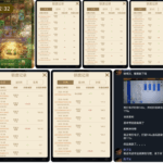 黑平台  尊龙凯时-百家乐俱乐部-百家乐论坛