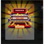 威尼斯人0051回访彩金-百家乐俱乐部-百家乐论坛