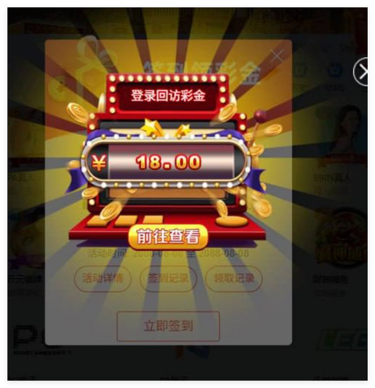 威尼斯人0051回访彩金-百家乐俱乐部-百家乐论坛