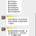 牛彩114 送8.88-百家乐俱乐部-百家乐论坛