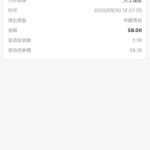 澳门新葡京aaa 送58-百家乐俱乐部-百家乐论坛