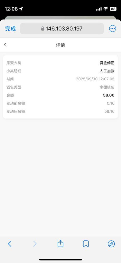 澳门新葡京aaa 送58-百家乐俱乐部-百家乐论坛