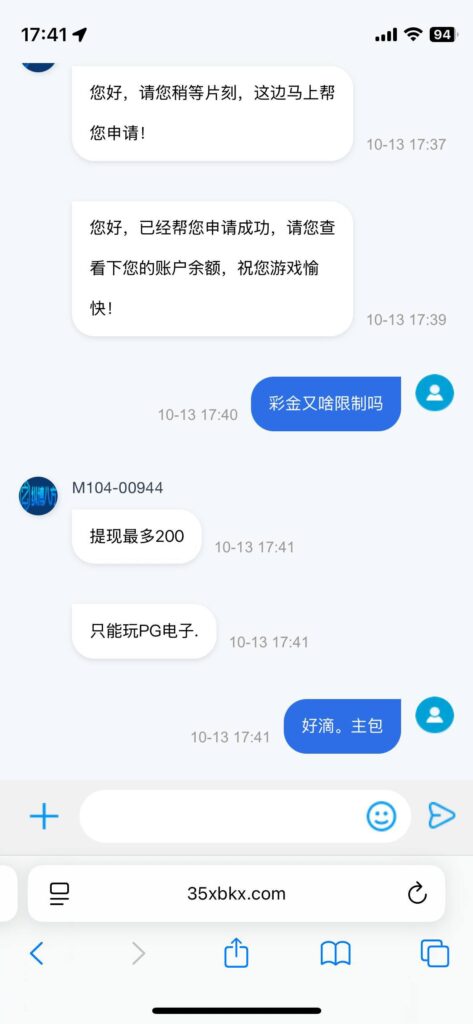 纵博   送18-百家乐俱乐部-百家乐论坛