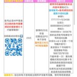 新葡京4213 注册送23-百家乐俱乐部-百家乐论坛