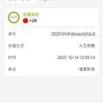 8868体育 送28-百家乐俱乐部-百家乐论坛