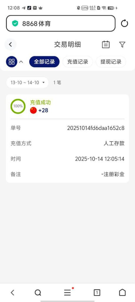 8868体育 送28-百家乐俱乐部-百家乐论坛