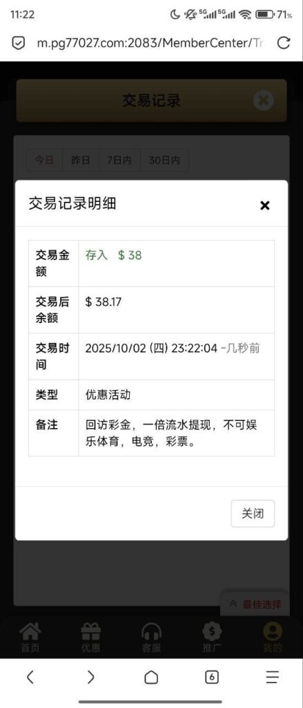 pg电子0870 回访彩金-百家乐俱乐部-百家乐论坛