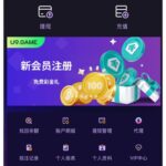 u9娱乐送28u-百家乐俱乐部-百家乐论坛