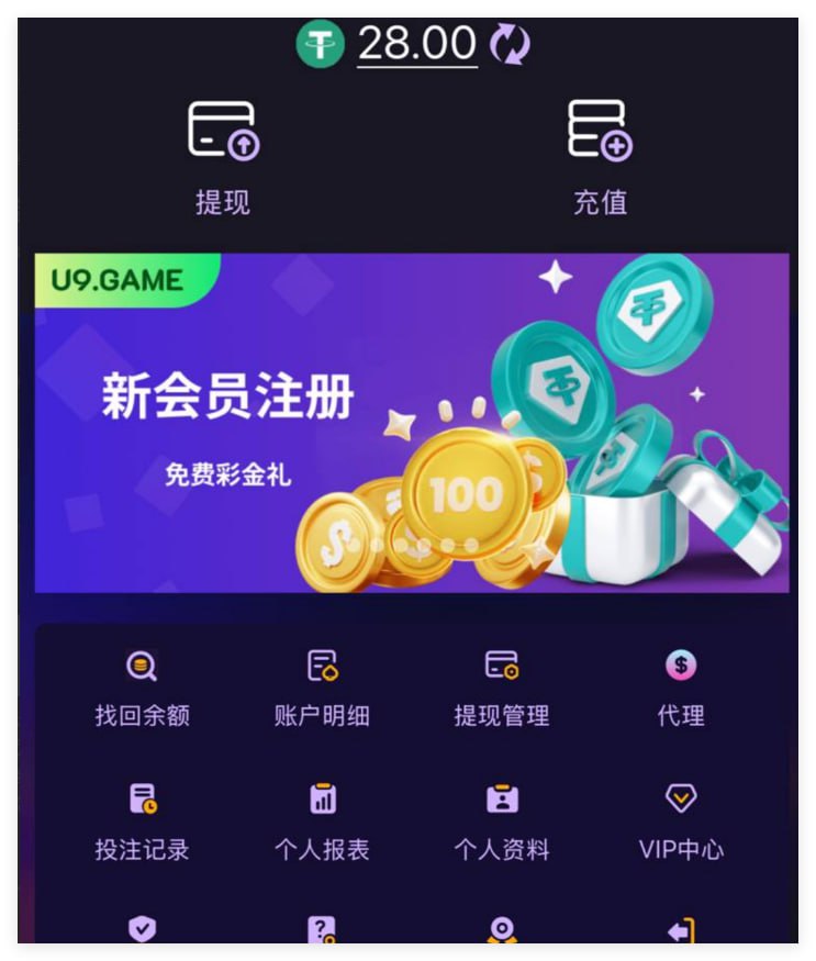 u9娱乐送28u-百家乐俱乐部-百家乐论坛