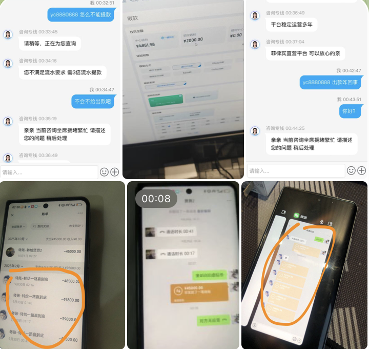 黑平台  冠赢体育-百家乐俱乐部-百家乐论坛