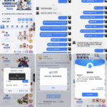 黑平台曝光  NG体育-百家乐俱乐部-百家乐论坛