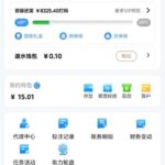 威尼斯9884  登录彩金-百家乐俱乐部-百家乐论坛