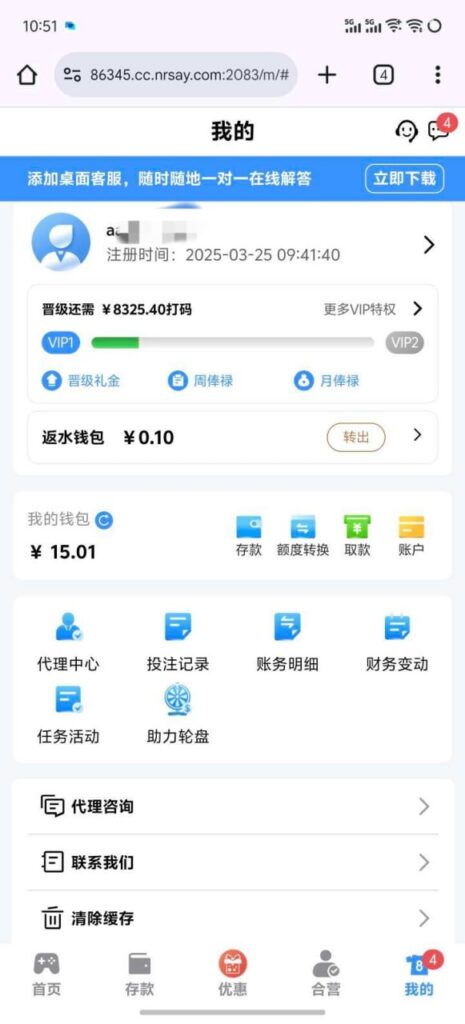 威尼斯9884  登录彩金-百家乐俱乐部-百家乐论坛