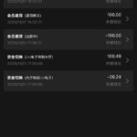 新葡京016. 电话彩金338-百家乐俱乐部-百家乐论坛