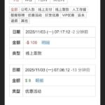 澳门威尼斯913 回馈彩金-百家乐俱乐部-百家乐论坛