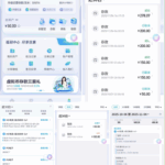 黑平台  海鸥体育-百家乐俱乐部-百家乐论坛