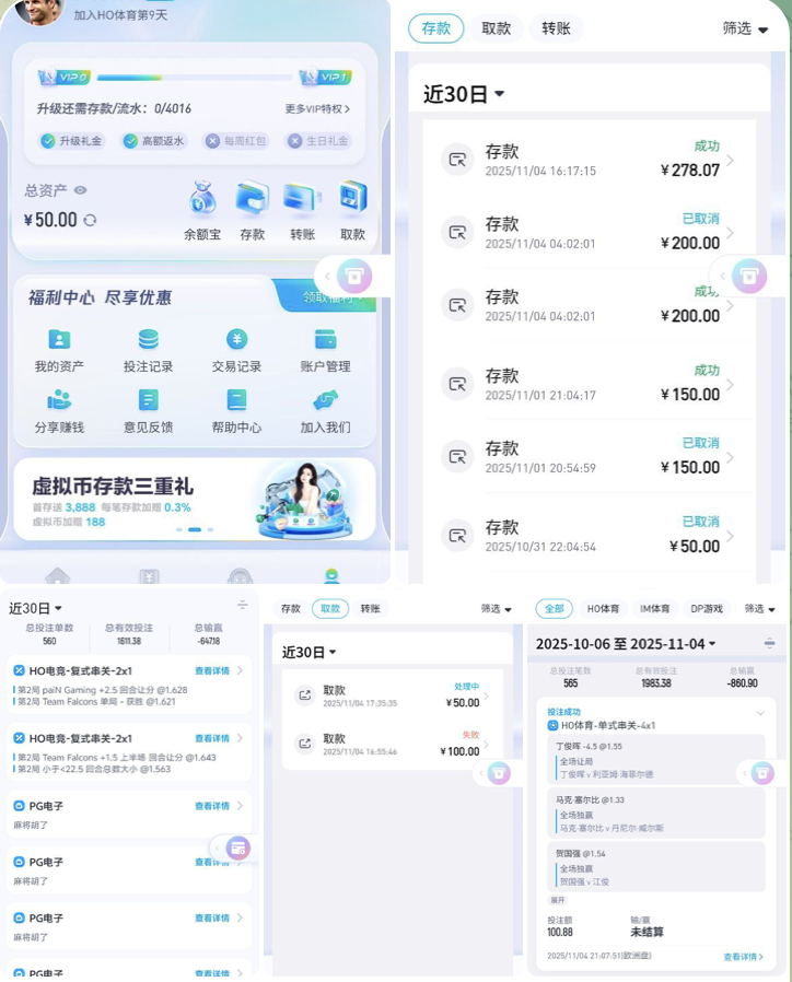 黑平台  海鸥体育-百家乐俱乐部-百家乐论坛