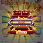 威尼斯071 登录彩金-百家乐俱乐部-百家乐论坛