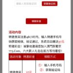 澳门新葡京773送37-百家乐俱乐部-百家乐论坛