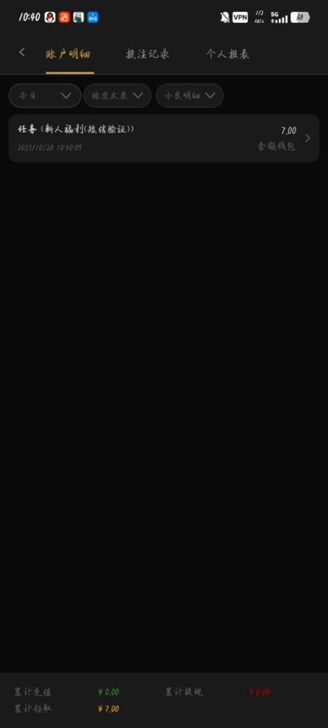 金沙赌场959  送7-百家乐俱乐部-百家乐论坛