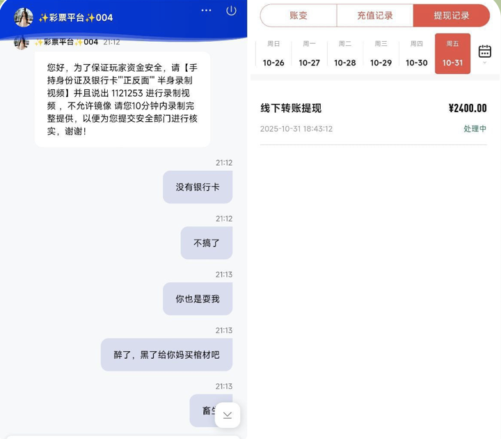 1755彩票 平台  黑平台-百家乐俱乐部-百家乐论坛
