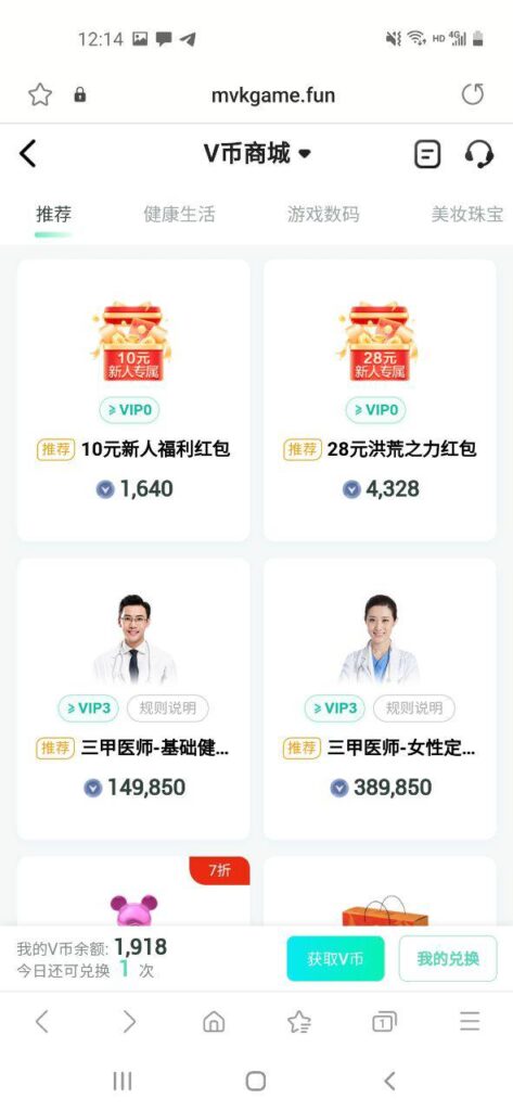 威客电竞 送10-百家乐俱乐部-百家乐论坛