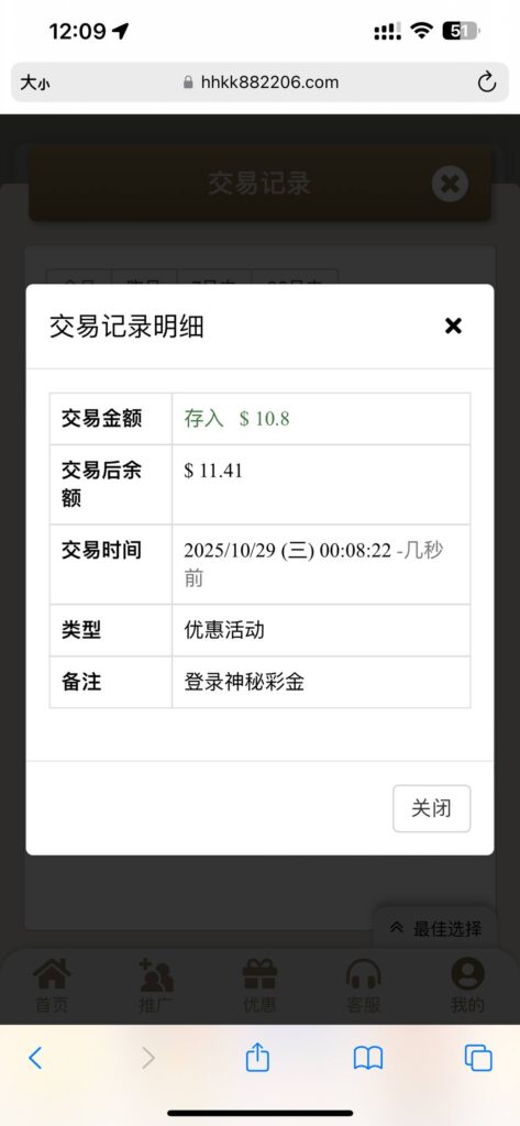 威尼斯人8822 回馈彩金-百家乐俱乐部-百家乐论坛