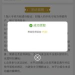 澳门永利集团742 送17-百家乐俱乐部-百家乐论坛