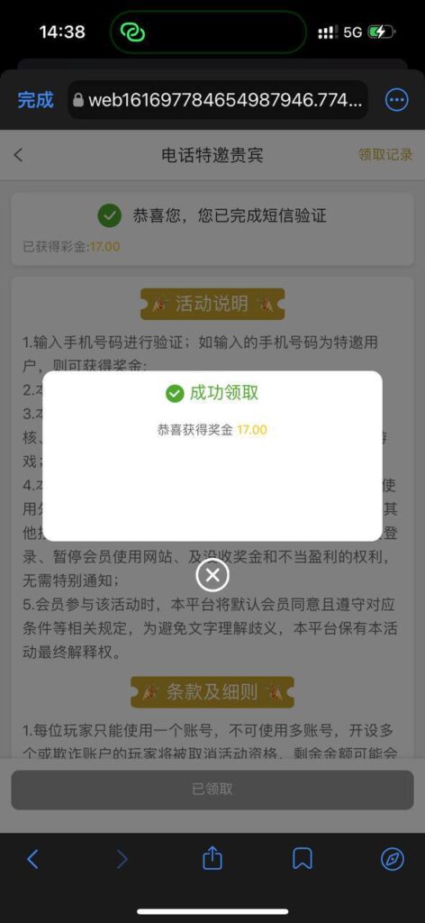 澳门永利集团742 送17-百家乐俱乐部-百家乐论坛