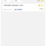 澳门娱乐场回馈彩金-百家乐俱乐部-百家乐论坛