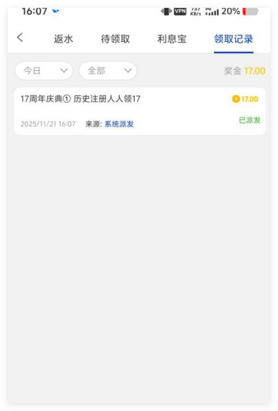 澳门娱乐场回馈彩金-百家乐俱乐部-百家乐论坛