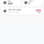 V9体育 注册送200彩金-百家乐俱乐部-百家乐论坛