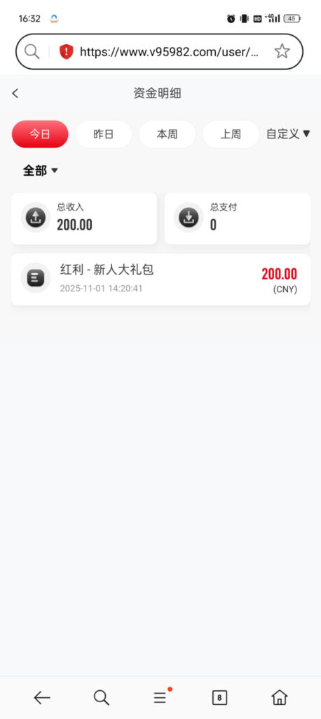 V9体育 注册送200彩金-百家乐俱乐部-百家乐论坛