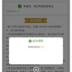 永利娱乐场自助验证-百家乐俱乐部-百家乐论坛