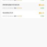 美高梅454   历史充值彩金-百家乐俱乐部-百家乐论坛