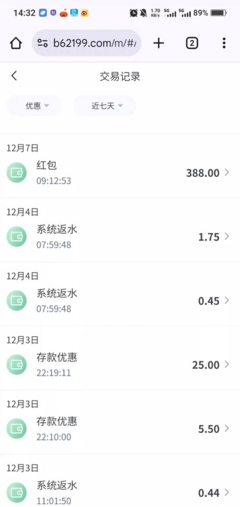 BET365 电话碰瓷送388-百家乐俱乐部-百家乐论坛