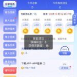 开元电子5651 送8-百家乐俱乐部-百家乐论坛