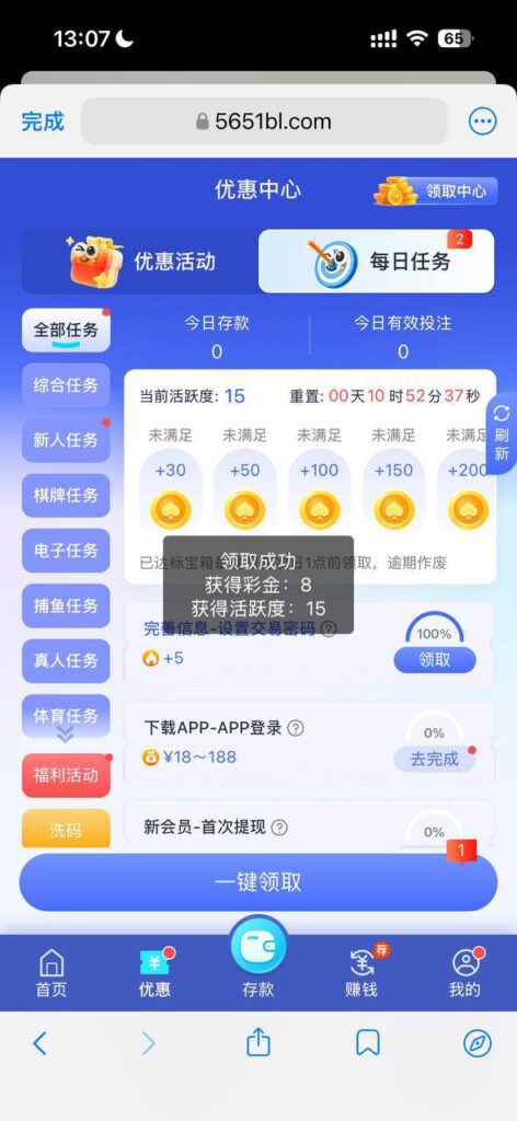 开元电子5651 送8-百家乐俱乐部-百家乐论坛