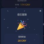 天盈  注册送28-百家乐俱乐部-百家乐论坛