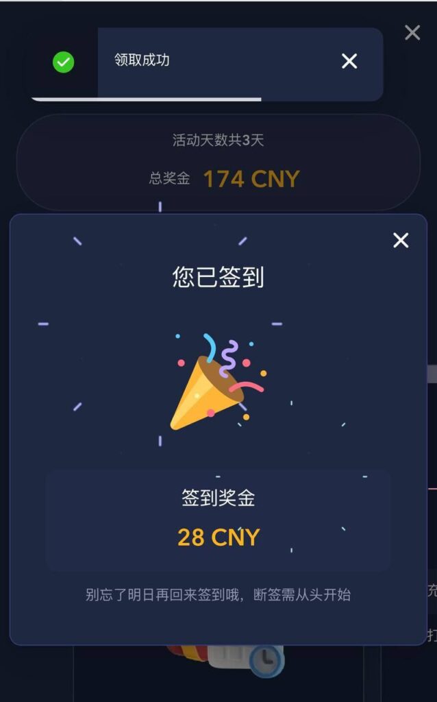 天盈  注册送28-百家乐俱乐部-百家乐论坛