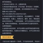 金沙娱乐场3833 送6-88-百家乐俱乐部-百家乐论坛