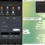 黑台曝光  银河娱乐城-百家乐俱乐部-百家乐论坛