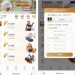 澳门新葡京 黑平台-百家乐俱乐部-百家乐论坛