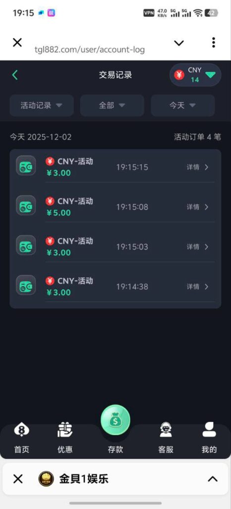 8娱乐 送14-百家乐俱乐部-百家乐论坛
