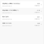 澳门新葡京送18.88-百家乐俱乐部-百家乐论坛