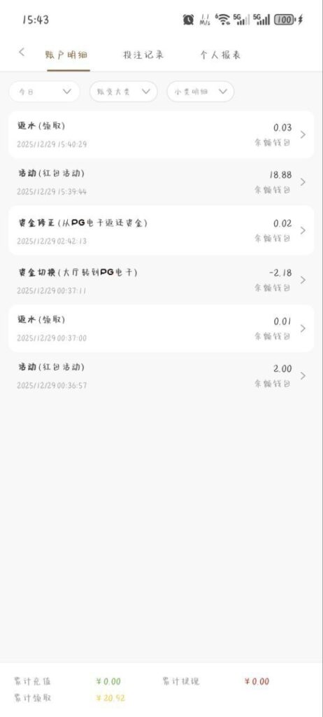 澳门新葡京送18.88-百家乐俱乐部-百家乐论坛