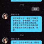 顺发彩票 注册送18-百家乐俱乐部-百家乐论坛