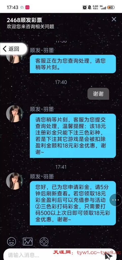 顺发彩票 注册送18-百家乐俱乐部-百家乐论坛